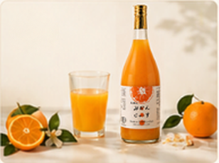 柑橘ジュース