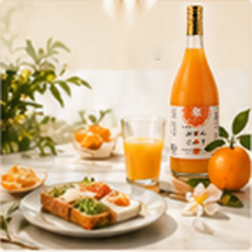 柑橘ジュースを添えた朝の食卓